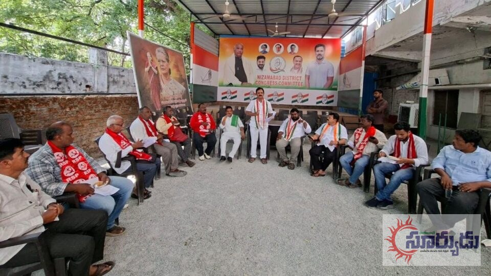 ఇండియా కూటమి ఆధ్వర్యంలో అక్టోబర్ 7 న నిరసన ర్యాలీ.
