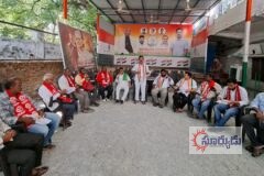ఇండియా కూటమి ఆధ్వర్యంలో అక్టోబర్ 7 న నిరసన ర్యాలీ.