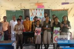 సేవా సంకల్ప్ అభియాన్ లో విద్యార్థులకు బహుమతుల