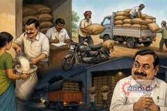 సూళ్లూరుపేట రేషన్ బియ్యం గోడాన్‌లో నిచి నల్ల బజార్ కి తరలింపు