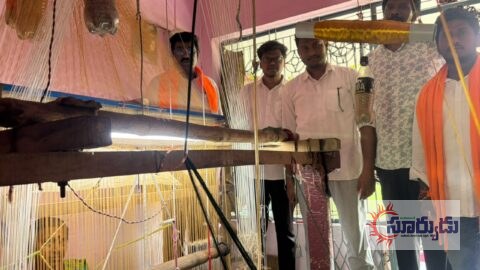 రామచంద్రపురం రూరల్లో స్వదేశీ వస్తువులపై అవగాహన