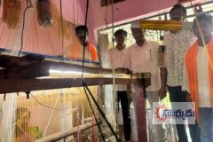 రామచంద్రపురం రూరల్లో స్వదేశీ వస్తువులపై అవగాహన