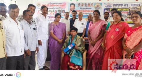 హోప్ ఫర్ లైఫ్ ఫౌండేషన్ ఆధ్వర్యంలో స్టడీ మెటీరియల్స్ అందజేత …