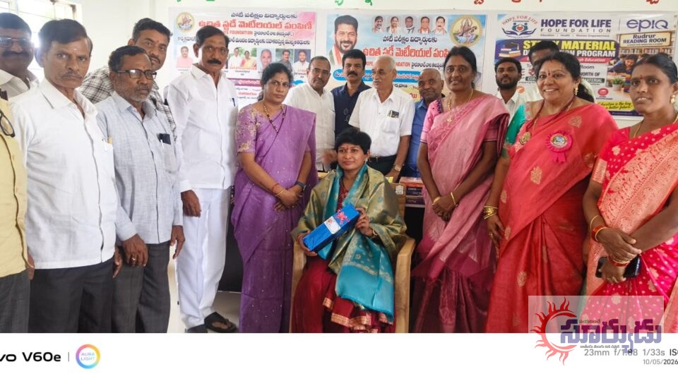 హోప్ ఫర్ లైఫ్ ఫౌండేషన్ ఆధ్వర్యంలో స్టడీ మెటీరియల్స్ అందజేత …