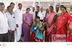 హోప్ ఫర్ లైఫ్ ఫౌండేషన్ ఆధ్వర్యంలో స్టడీ మెటీరియల్స్ అందజేత …