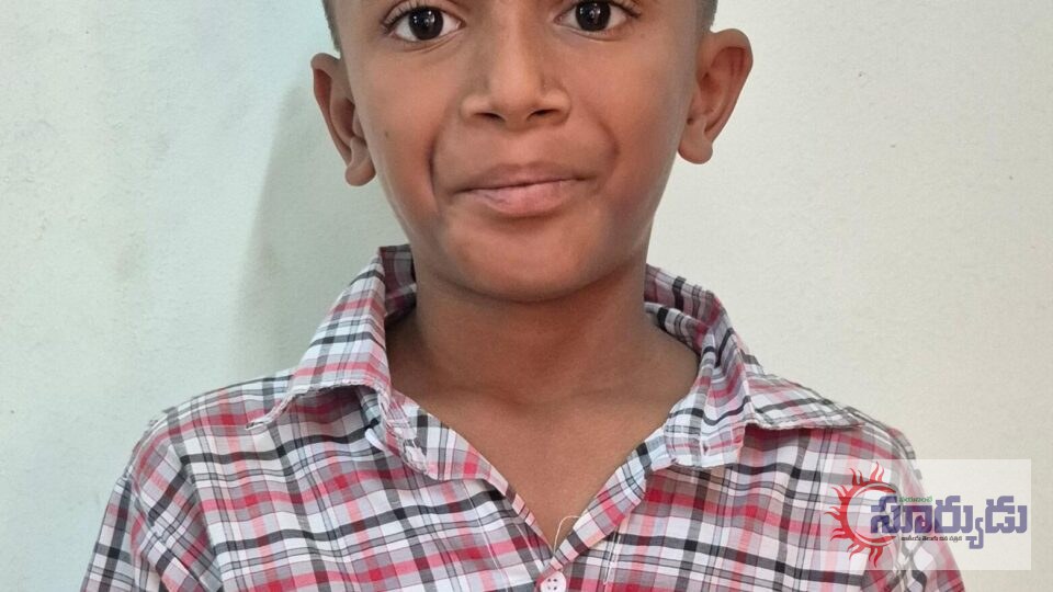 రాష్ట్ర స్థాయి యోగా పోటీలకు బూర్గుల విద్యార్థి రేవంత్