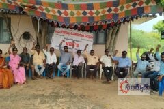 కాట్రేనికోనలో 20వ రోజుకు చేరిన వీఆర్ఏల నిరసన!