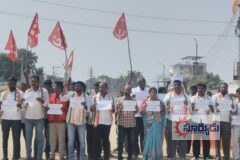 ఎన్నికల ప్రధానాధికారి జ్ఞానేష్ కుమార్ రాజీనామా చేయాలి..