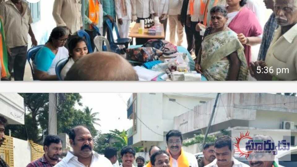 కోటిపల్లిలో 25 ఏళ్లు మోదీ సేవా సంకల్ప్ కార్యక్రమాలు – చిట్టిబాబు జన్మదిన వేడుకల్లో సేవా కార్యక్రమాలు