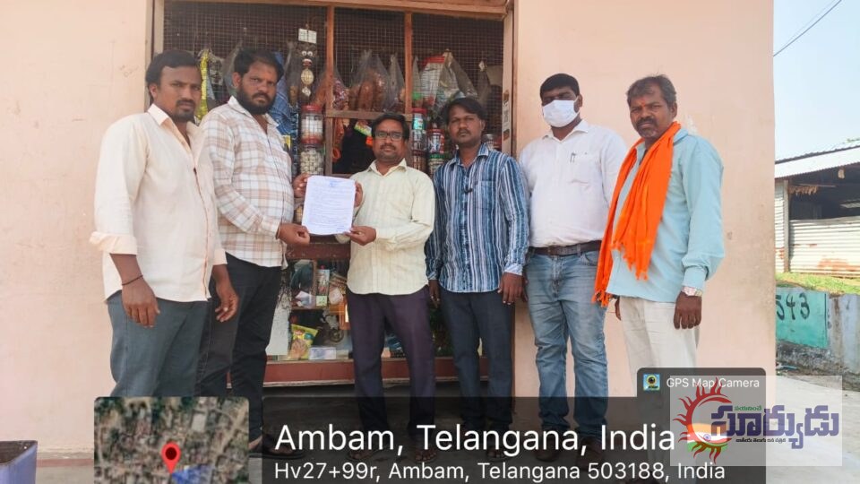 ప్లాస్టిక్ నిషేధం పై అవగాహన విద్యార్థులతో అవగాహన ర్యాలీ…