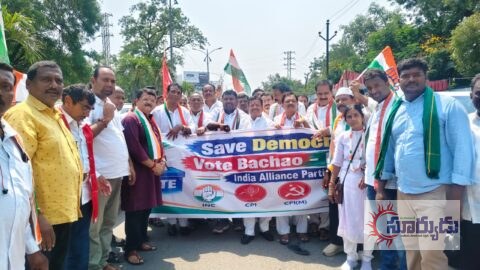 కేంద్ర ఎన్నికల సంఘం కమిషనర్ జ్ఞానేష్ కుమార్ తక్షణమే రాజీనామా చేయాలి.