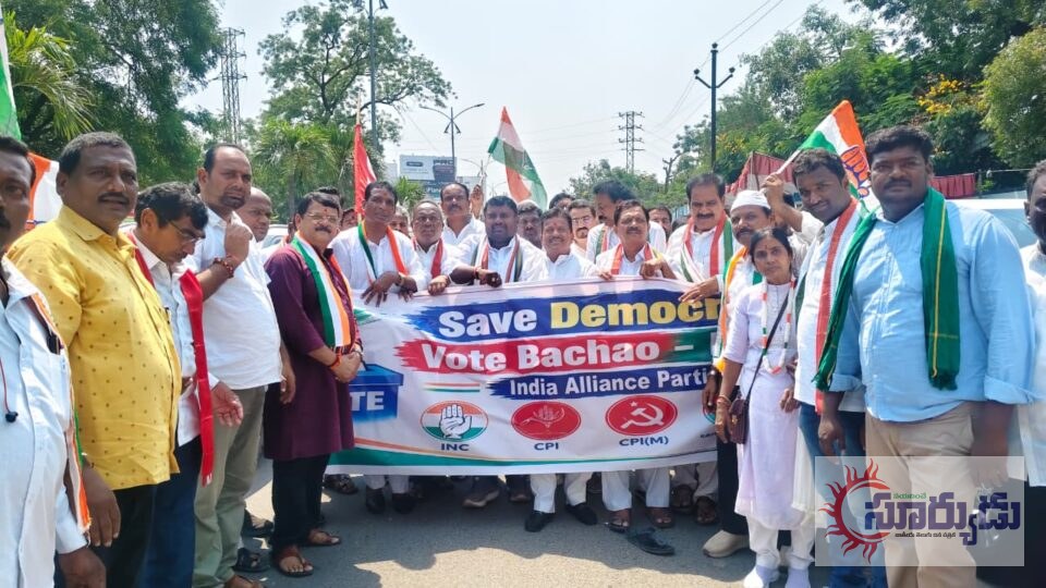కేంద్ర ఎన్నికల సంఘం కమిషనర్ జ్ఞానేష్ కుమార్ తక్షణమే రాజీనామా చేయాలి.