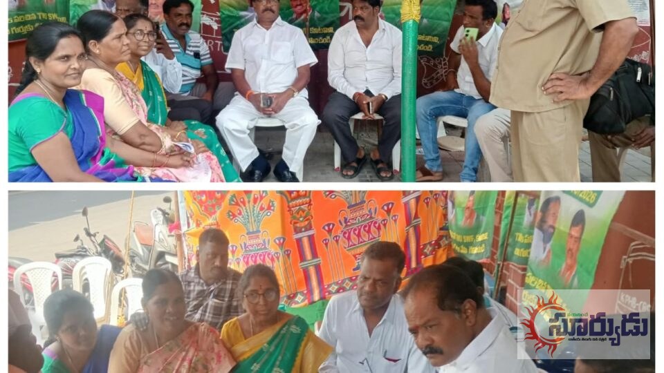 ఆర్టీసీ ఎన్నికల్లో ప్రతి ఓటు కీలకంకూటమి అభ్యర్థుల గెలుపు కోసం సమష్టిగా కృషి చేయాలి