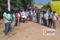 ఐమాక్స్ లైట్లకు భూమిపూజ చేసిన బంగ్లా లక్ష్మీకాంత్ రెడ్డి