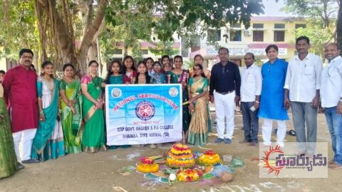 భైంసా పట్టణంలోని ప్రభుత్వ డిగ్రీ & పీజీ కళాశాలలో ఘనంగా ముందస్తు బతుకమ్మ సంబరాలు