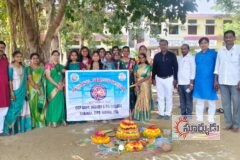 భైంసా పట్టణంలోని ప్రభుత్వ డిగ్రీ & పీజీ కళాశాలలో ఘనంగా ముందస్తు బతుకమ్మ సంబరాలు