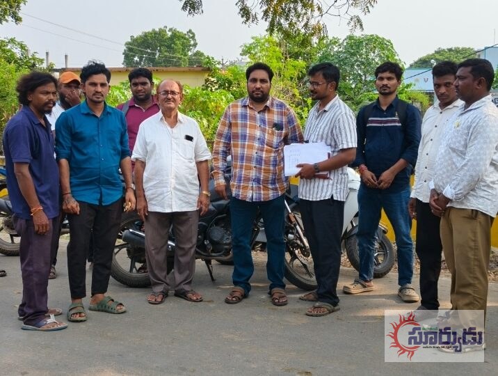 ఎల్‌నినో ప్రభావంతో పెరిగిన నీటి డిమాండ్.. అశ్వాపురంలో గేట్ వాల్వ్‌ల ఏర్పాటుకు చర్యలు