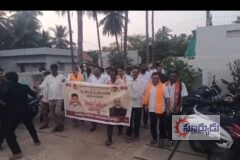 మురమళ్లలో ఘనంగా సేవా జ్యోతి యాత్ర – మోదీ సేవా ప్రస్థానానికి ఎమ్మెల్యే బుచ్చిబాబు నేతృత్వంలో సంఘీభావం