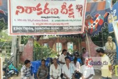 ఏ పి.వి.ఆర్.ఎ.సంఘాల జాయింట్ యాక్షన్ కమిటి బిజెపి కొత్తపేట ఇన్చార్జి పాలూరికి వినతిపత్రం సమర్పణ
