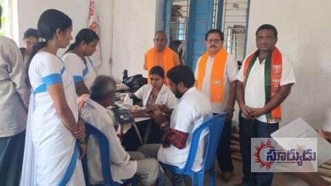 మోదీ సేవా సంకల్పంతో గున్నేపల్లిలో ఉచిత వైద్య శిబిరం – కేంద్ర పథకాలతోనే అభివృద్ధి సాధ్యం: గొల్ల కోటి