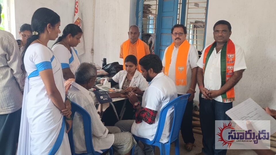 మోదీ సేవా సంకల్పంతో గున్నేపల్లిలో ఉచిత వైద్య శిబిరం – కేంద్ర పథకాలతోనే అభివృద్ధి సాధ్యం: గొల్ల కోటి