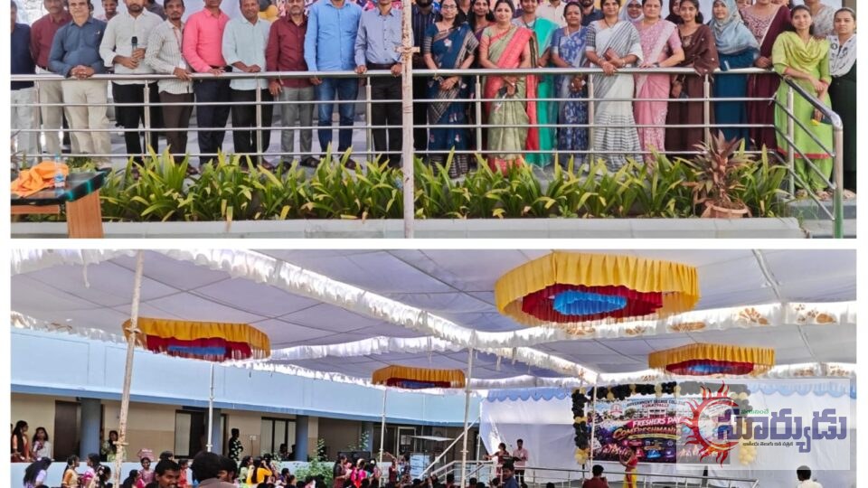 కూకట్‌పల్లి ప్రభుత్వ డిగ్రీ కళాశాలలో ఘనంగా ఫ్రెషర్స్ డే