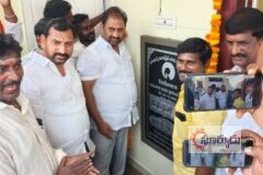 భైరవపాలెంలో అభివృద్ధి పనులకు శ్రీకారం