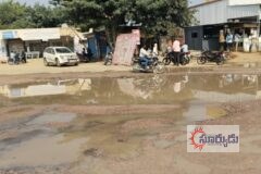 అద్వానంగా మారిన రోడ్డు దుస్థితి