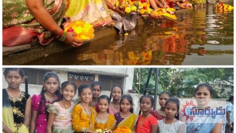 మాగ్నెట్ పాఠశాలలో ఘనంగా బతుకమ్మ ఉత్సవాలు