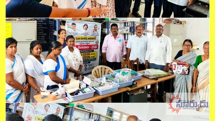 పెదపట్నం లంక పంచాయతీ-1 లో వైద్య శిబిరం – మందులు పంపిణీ, పరీక్షలుఐక్యతతో ఉండాలని ప్రతిజ్ఞ – పాల్గొన్న బిజెపి నాయకులు