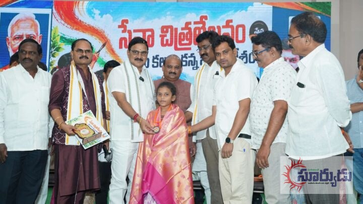 ప్రధాని నరేంద్ర మోదీ జన్మదినోత్సవం సందర్భంగా సేవా సంకల్ప అభియాన్ – విజయవాడలో 25 కోట్ల చిన్నారుల కలలు కార్యక్రమం
