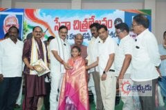 ప్రధాని నరేంద్ర మోదీ జన్మదినోత్సవం సందర్భంగా సేవా సంకల్ప అభియాన్ – విజయవాడలో 25 కోట్ల చిన్నారుల కలలు కార్యక్రమం