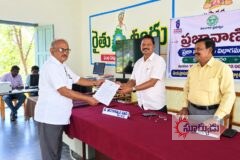 అశ్వాపురం మిషన్ భగీరథ సమస్యలపై ప్రజావాణిలో వినతి పత్రం