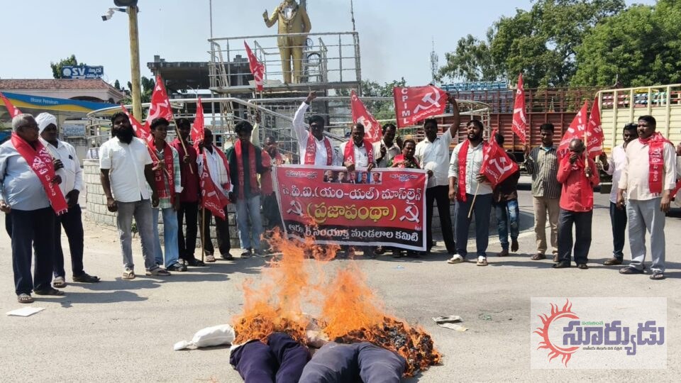 జ్ఞానేష్ కుమార్ వెంటనే రాజీనామా చేయాలి.