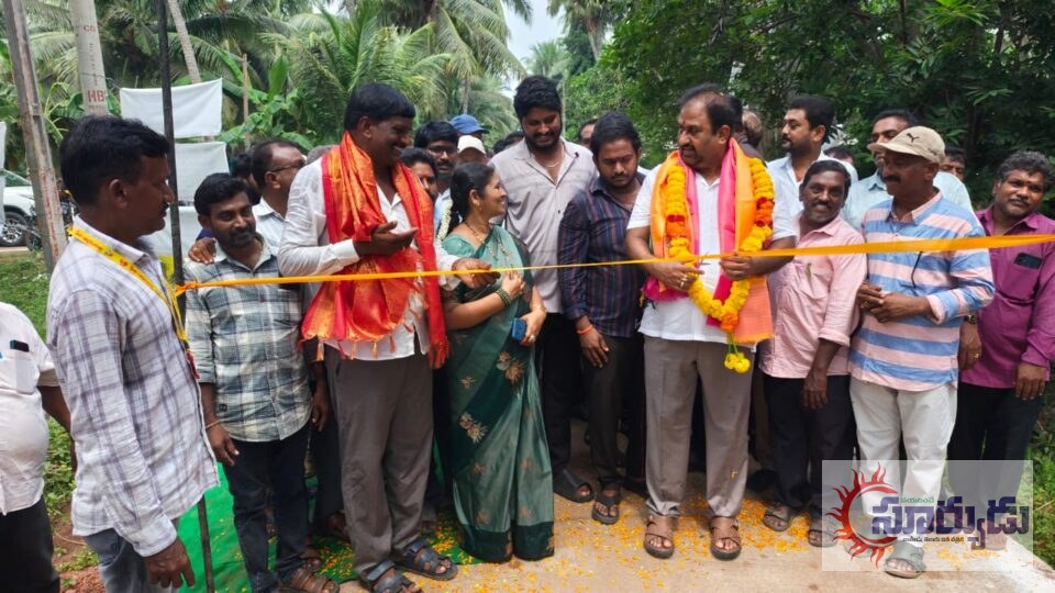 ఐ.పోలవరం మండలంలో రూ.10.27 కోట్లతో అభివృద్ధి పనులు – ఎమ్మెల్యే దాట్ల సుబ్బరాజు