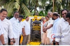 కాట్రేనికోన మండలంలో రూ.2.54 కోట్లతో అభివృద్ధి పనుల జాతర – సీసీ, డబ్ల్యూబీఎం రోడ్లకు ప్రభుత్వ విప్ దాట్ల బుచ్చిబాబు శంకుస్థాపన