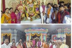నవరాత్రి, దసరా ఉత్సవాల్లో పాల్గొని అమ్మవారికి ప్రత్యేక పూజలు నిర్వహించిన బండి రమేష్