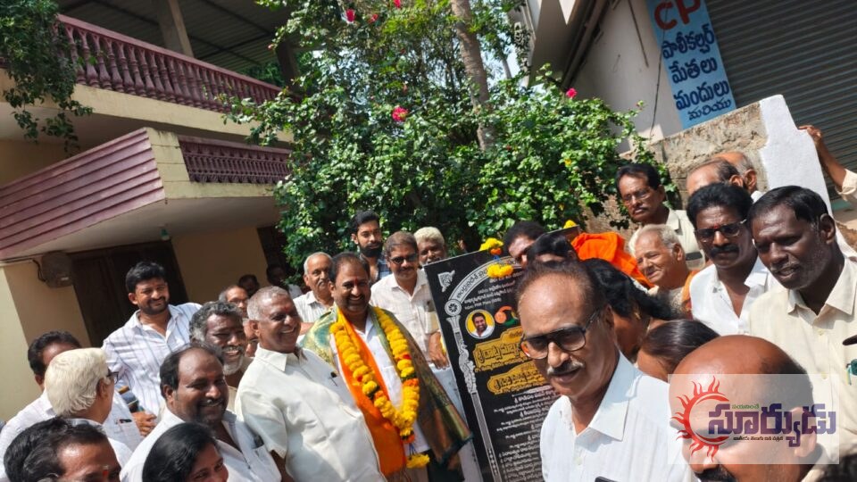 రూ.1.40 కోట్లతో నడవపల్లి పుష్కర ఘాట్ రహదారి పనులకు శంకుస్థాపన!
