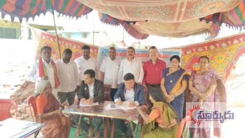 గ్రామపంచాయతీ కార్యాలయం వద్ద ఉచిత మెగా వైద్య శిబిరం ఏర్పాటు…