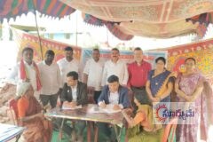గ్రామపంచాయతీ కార్యాలయం వద్ద ఉచిత మెగా వైద్య శిబిరం ఏర్పాటు…