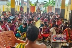 శ్రీ రేణుకామాత ఆలయంలో కుంకుమార్చన.