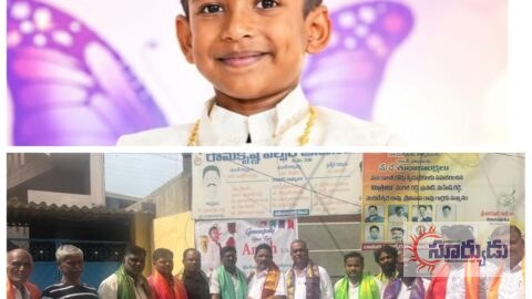 ఘనంగా జనంపల్లి అరుష్ రెడ్డి జన్మదిన వేడుకలు.