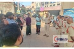 ఎలక్షన్ వేళ అల్లర్లు చేస్తే పీడీ యాక్ట్’ తప్పదు సీఐ మురళీకృష్ణ