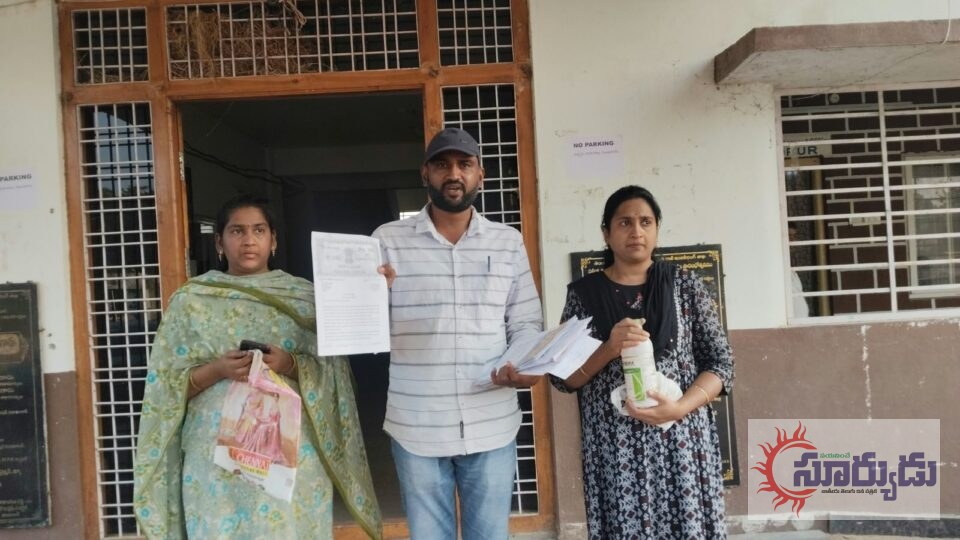 మాకు న్యాయం చేయండి.. లేదంటే ఆత్మహత్యే శరణ్యం..