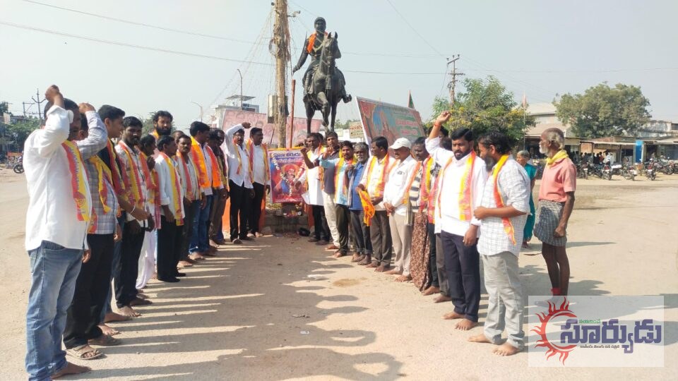 ఘనంగా పండగ సాయన్న జయంతి వేడుకలు…