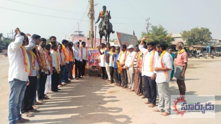 ఘనంగా పండగ సాయన్న జయంతి వేడుకలు…
