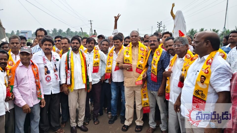 కాట్రేనికోన ఎంపీటీసీ-1 కూటమి అభ్యర్థిగా పి.ఎస్.ఎన్. రాజు నామినేషన్.. అంబేద్కర్ కు నివాళులు