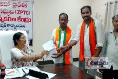 కొత్తపేట జడ్పీటీసీ బరిలో భాజపా ఇంచార్జ్ – పార్టీ ఆదేశంతో నామినేషన్ దాఖలు చేసిన పాలూరి