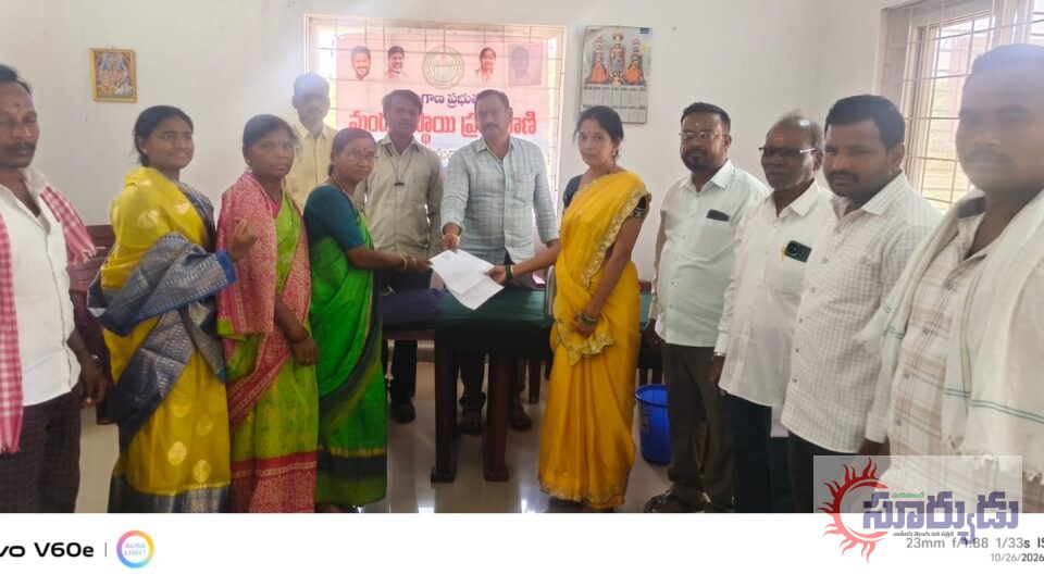 రాయకూర్ లో బెల్టు షాపులు నిషేధించాలని ప్రజావాణిలో వినతి..