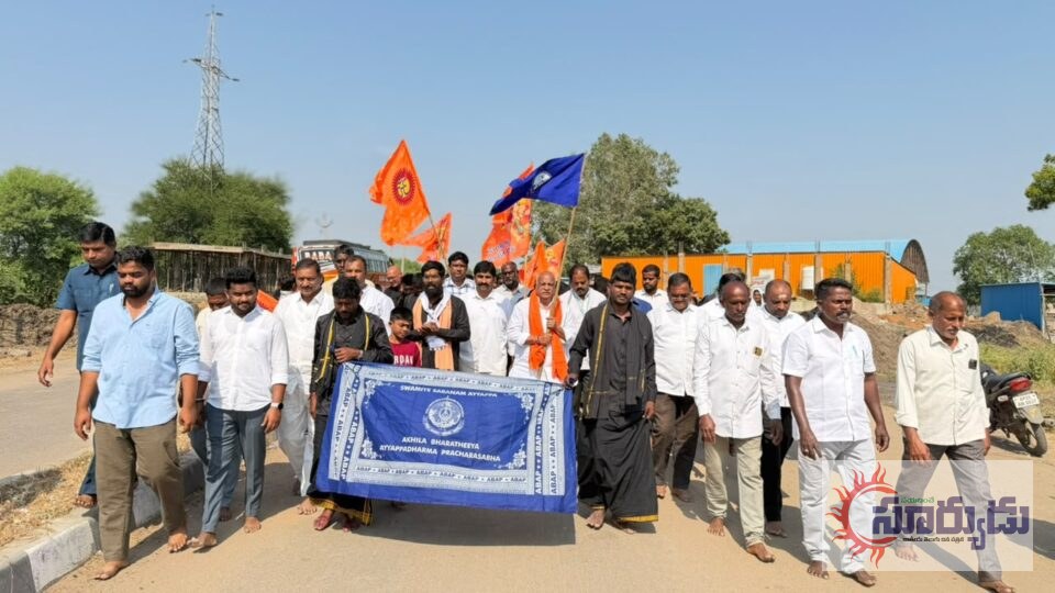 నాలుగోసారి అయ్యప్ప మహా పాదయాత్రకు శ్రీకారంబాసర నుంచి శబరిమలకు అయ్యప్ప మహా పాదయాత్ర ప్రారంభించిన ముధోల్ శాసనసభ్యులు శ్రీ పవార్ రామారావు పటేల్
